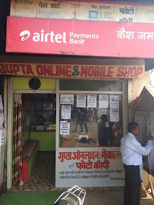 Gupta Online And Mobile Shop