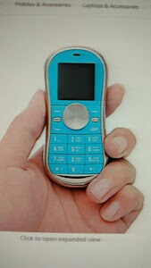 Kamal mobile kusmi