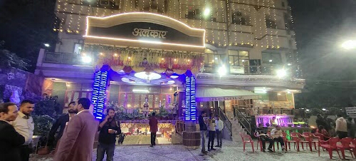 Alankar Guest House
