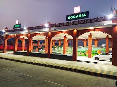 Sogariya
