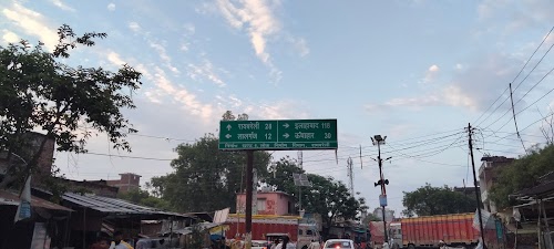 Murai Bagh
