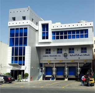 Jamal Trading Co.