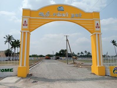 Nishanth Browsing Center