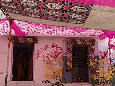 Surapura bapa
