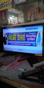 Harendra Singh sparki trailers
