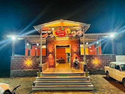 हॉटेल शाही दरबार व्हेज नॉनव्हेज