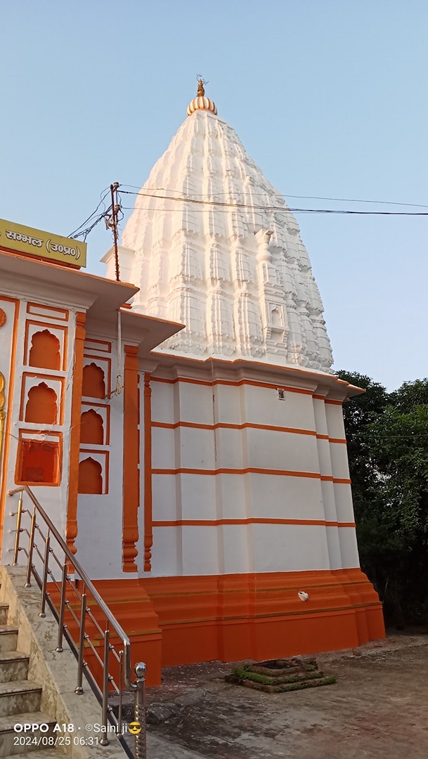 Kalki Vishnu Mandir
