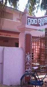 Maa Danei thakurani