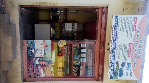 TELANGANA ONLINE SERVICES CENTER