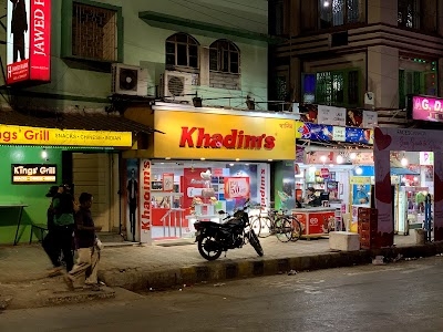 Khadim's - Lake Town