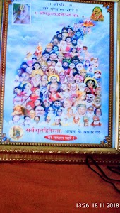 balaji mandir dawak