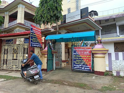 EX-PARA MILITARY CANTEEN