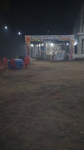 Hindustan Petroleum