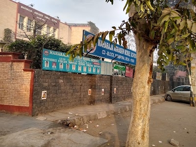 Maharaja Agrasen Model School