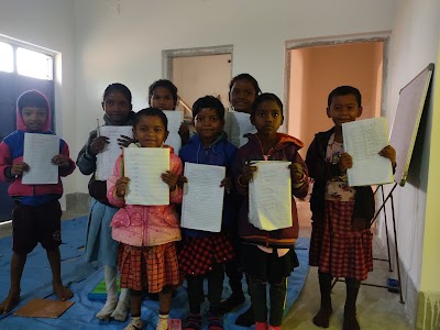 Bijay Coaching Centre