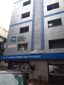 Deccan Hardikar Hospital.