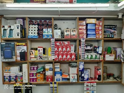 Akash Mobile Service Centre