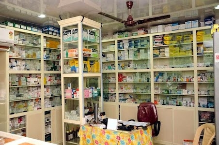 PAPPU MEDICAL HALL, Bakhari, Siwan (Bihar)