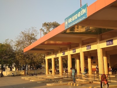 Bayad GSRTC Bus Stop