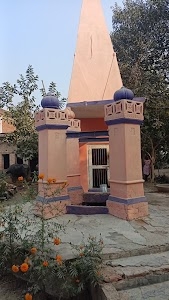 शिव मंदिर