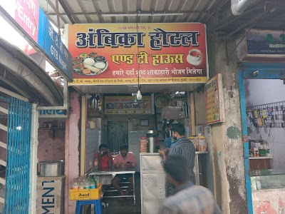 Gtb nagar mono rail station