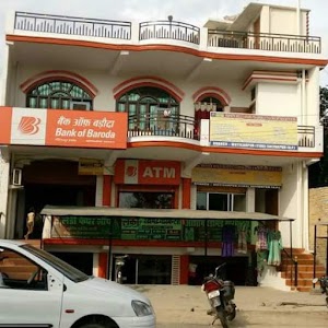 Bank of Baroda ATM