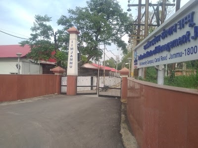 Jammu University, Old Campus