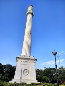 Sahid Minar
