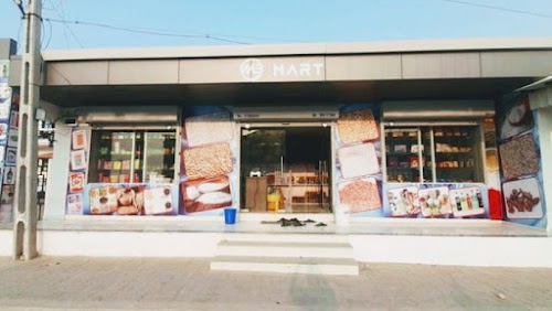 M B MART SUPER MARKET