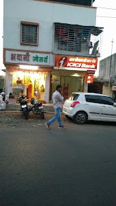 ICICI BANK ATM