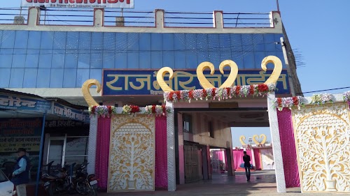 Raj Marriage Garden