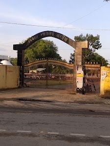 Araria District Court