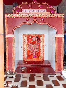 Hanuman mandir