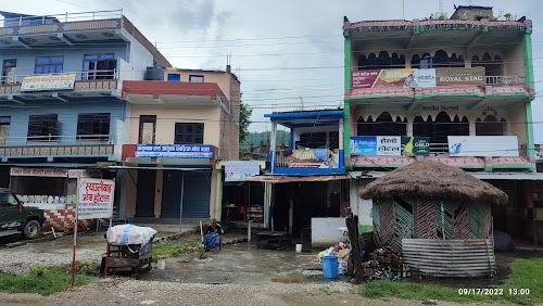 Gorusinge