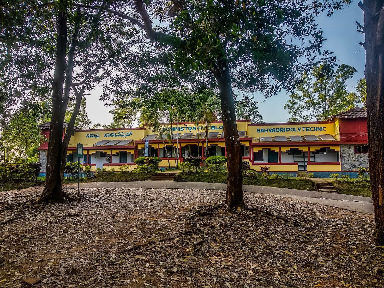 Sahyadri Polytechnic