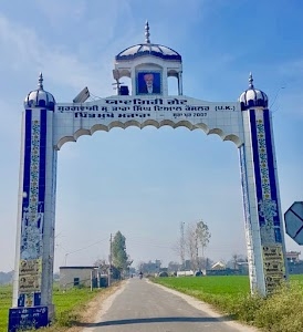 Mukho Mazara