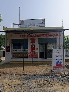 CHHACHHA INDANE GRAMIN VITRAK