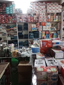 अम्बे बर्तन भंडार एंड वेरायटी स्टोर