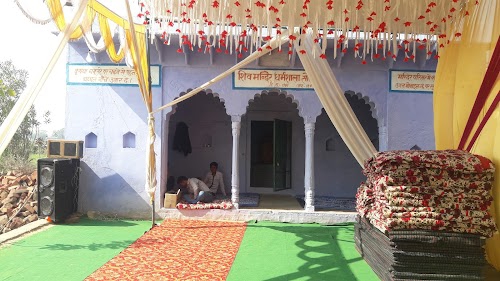 Shiv mandir dharamshala sotipura