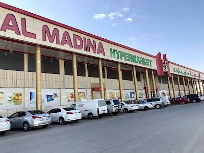 Al Madina Hypermarket