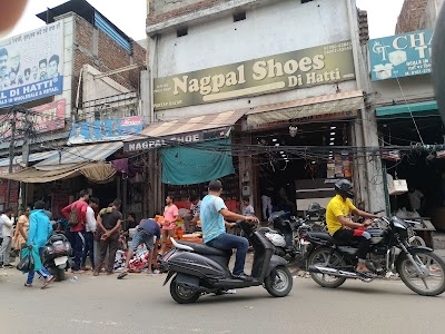 Nagpal Shoes