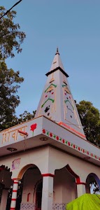 Mahadev Mandir
