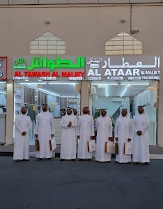 Souq Al Ali Market