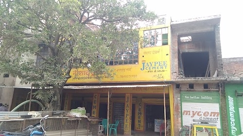 Naushad traders