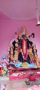 Kasar