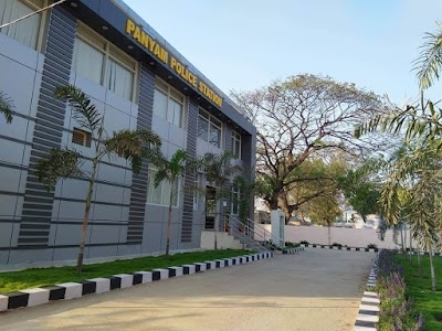 Panyam Police Station