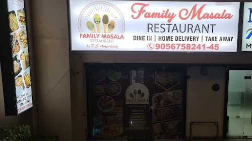Family Masala Restaurant (A venture of R S Hospitality)