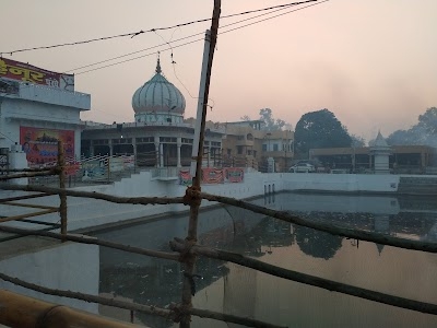 गगन बर्तन केंद्र