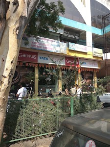 TATA Gold Plus