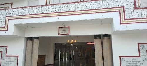 Dogra Regimental Canteen Complex